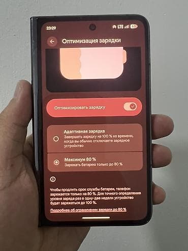 самсунг z flip 3 цена: Google Pixel Fold, Б/у, 256 ГБ, цвет - Черный, 1 SIM, eSIM — 9