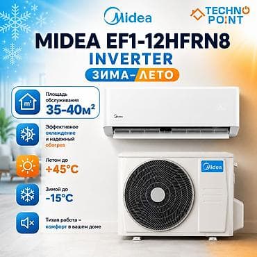 tehno: 😍 Кондиционеры по складским ценам 28 400 сом 👍 Midea EF1-12HFRN8 — 1