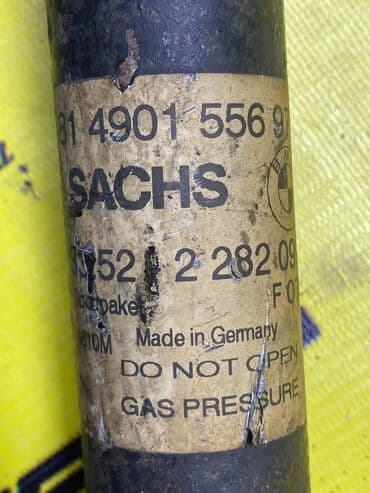 bwm самурай: Арткы амортизатор BMW Оригинал, Жапония — 4