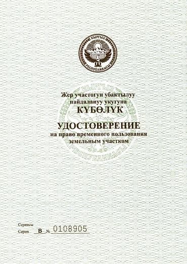 Квартиры: 1 комната, 42 м², Элитка, 8 этаж, ПСО (под самоотделку) — 3