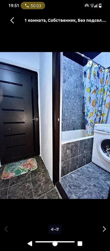 квартира район бгу: 1 комната, Собственник, Без подселения, С мебелью полностью — 3