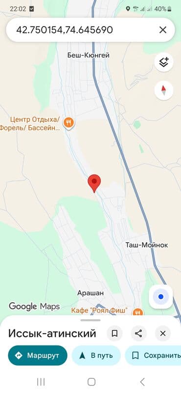 прадажа дом: Дача, 20 м², 1 комната, Собственник, ПСО (под самоотделку) — 7