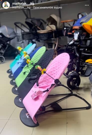 детскую коляску и кроватку: Шезлонг Платная доставка, Самовывоз — 1