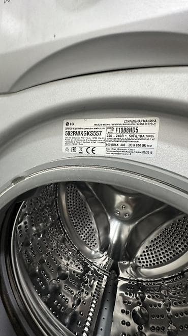super nintendo: Стиральная машина LG с фронтальной загрузкой, серия с инверторным — 6