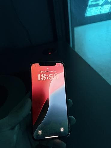 intel i3 10100f: IPhone 12 Pro, Б/у, 128 ГБ, Графит, 80 % — 2