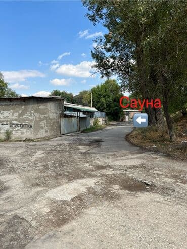 гостевой дом каракол: Сауна | Бильярд, Комнаты отдыха, Бассейн — 8