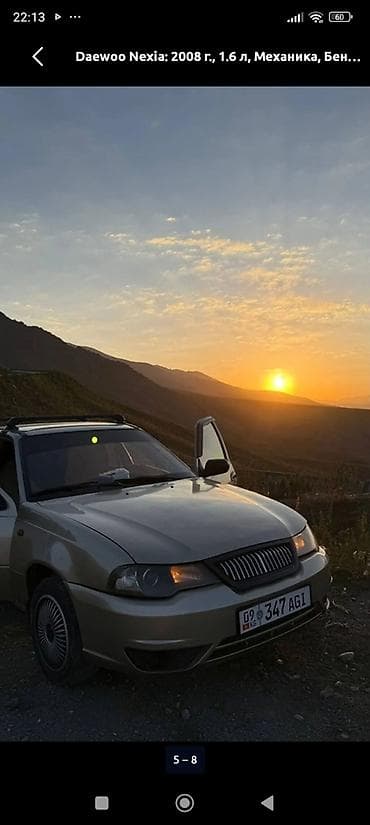автомашина москвич: Daewoo Nexia: 2009 г., Механика — 1