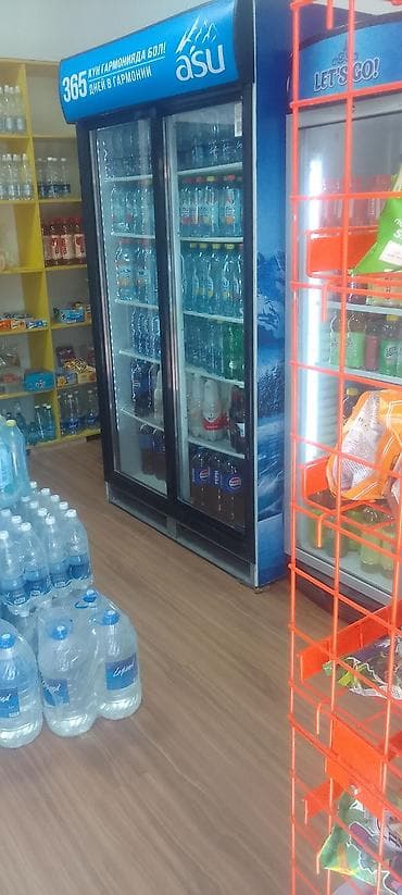 магазин оружие: Продажа бизнеса Магазин, Продукты, Вместе с: Оборудование и мебель — 1