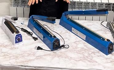 Кафелер, ресторандар үчүн: Төгүлмө азыктарды таңгактоо үчүн — 2