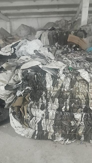 пленка бу: Прием пластика, 2 - HDPE (ПВД) — 6