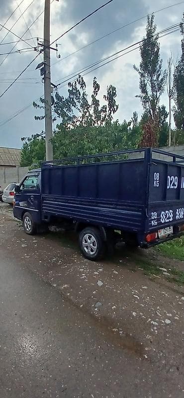 td 05: Легкий грузовик, Hyundai, Стандарт, 1,5 т, Б/у — 3