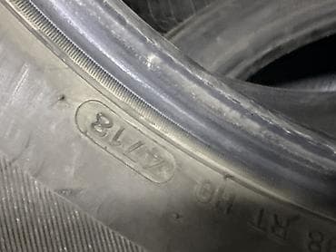 hankook: Шины 235 / 55 / R 19, Лето, Б/у, Комплект, Легковые, Корея, Hankook — 5