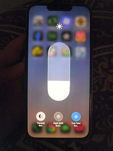 apple iphone 11: IPhone 14, Б/у, 256 ГБ, Синий, Зарядное устройство, Защитное стекло, Чехол, 87 % — 2