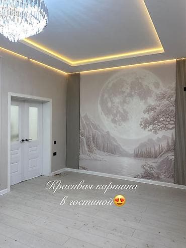 Кыймылсыз мүлк: 🏡ДИЗАЙНЕРСКИЙ РЕМОНТ МЕНЕН ДАЯР ҮЙ! 📍 Жайгашкан жери: Новопавловка — 8