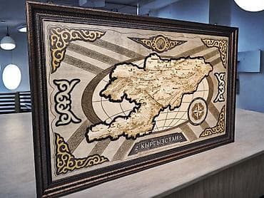 картинки комуза: Большая деревянная 3D-карта Кыргызстана в раме. Размер 110х65 см - — 3
