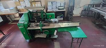 Промышленные швейные машинки: В наличии — 2