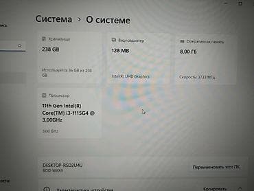 google pixel 5: Б/у, Intel Core i3 — 3