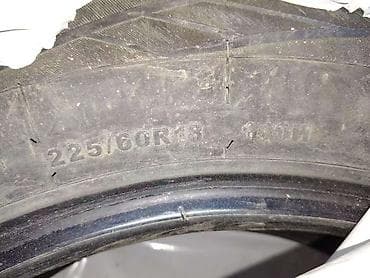 зимние шины 22560 r18: Комплект автомобильных шин 225/60 R18 - Размер: 225/60 R18 — 2