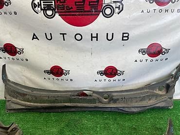 Жабо Kia, Б/у, Оригинал