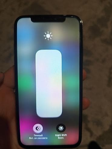 cs max: IPhone X, Space Gray — 3