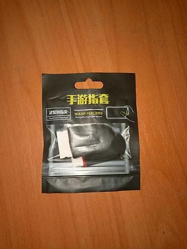 gaming mouse: Игровые напалечники для смартфона (пара) - Назначение: для мобильных — 2