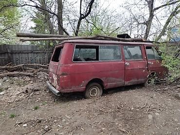 raf: RAF : 1984 г. — 1