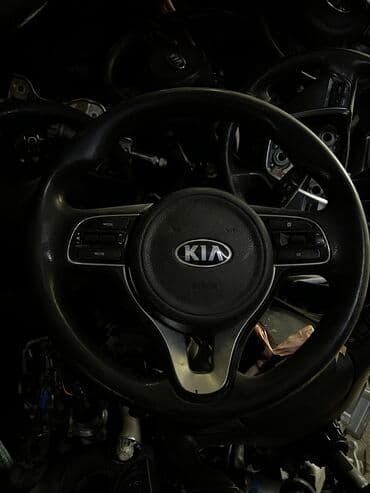 Руль Kia Б/у, Оригинал at lalafo.kg Руль Kia Б/у, Оригинал