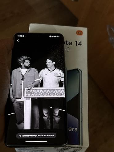 redmi note 9: Redmi, Redmi Note 14 Pro Plus, цвет - Серый — 3