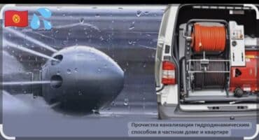 нужен разнорабочий: Канализационные работы | Чистка канализации, Копание канализации, Прокладка канализации Больше 6 лет опыта — 1