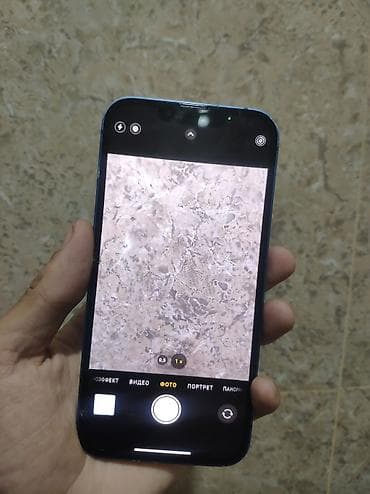iphone 8x: IPhone 13, Б/у, 128 ГБ, Синий, Кабель, 80 % — 5