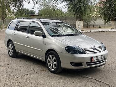corolla s: Toyota Corolla: 2005 г., 1.6 л, Механика, Бензин, Универсал — 5