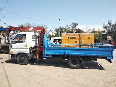 3ds max: Стрела 10 м, 2 т — 1