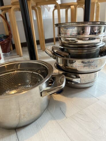 Все за 1400 сом !