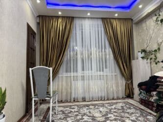 ашкана эмерек бу: Портьера, Даяр буюм, Жаңы — 42