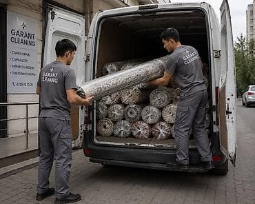 Килемдерди жуу: Килемдерди жуу, | Килем — 4