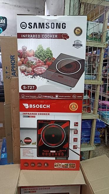 сенсарный плита: Инфракрасная, Новый, Сенсорное — 8