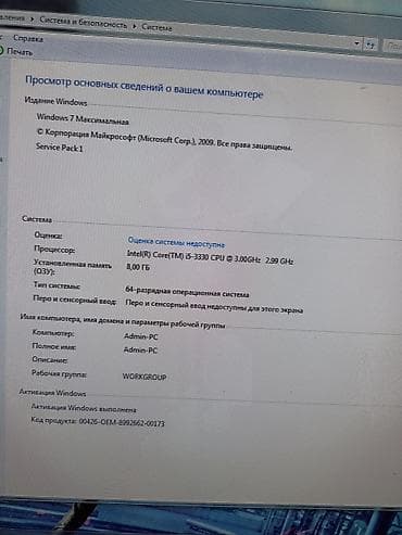 hp 1005: Компьютер, ядер - 4, ОЗУ 8 ГБ, Для несложных задач, Б/у, Intel Core i5, HDD — 3