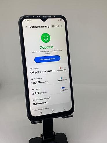 galaxy folder: Samsung Galaxy A24 4G, Б/у, 128 ГБ, цвет - Черный, 2 SIM — 8