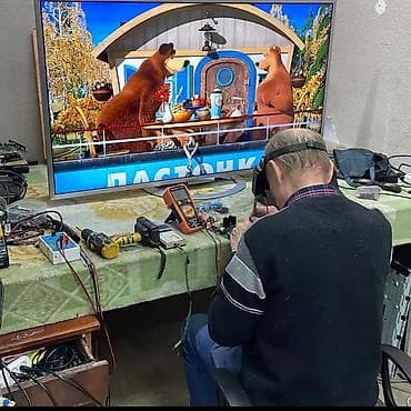 Ремонт телевизоров и мониторов с выездом мастера в течение часа