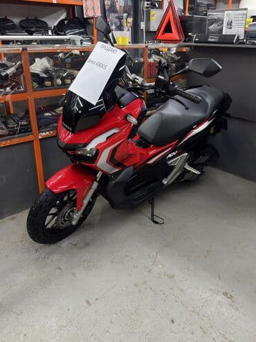 Макси-скутер Honda, 150 куб. см, Бензин, Б/у