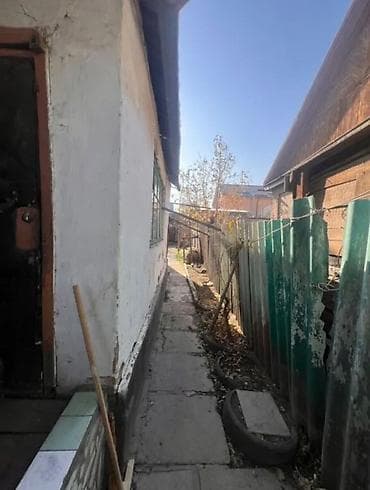 учас: 4 соток, Бизнес үчүн, Кызыл китеп, Техпаспорт, Сатып алуу-сатуу келишими — 6