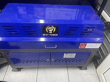 скупка кабель: Новый, В наличии — 2