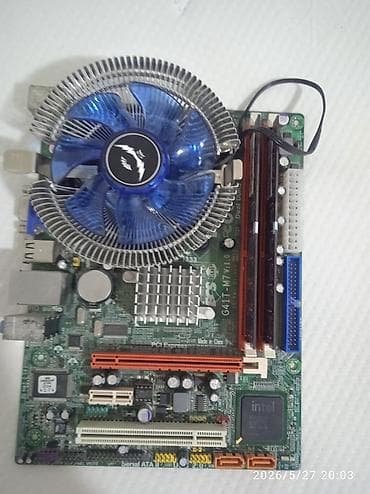 dvd rom: Материнская плата для ПК, Intel, LGA775, Micro-ATX — 2