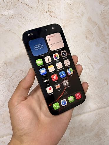 iphone 6 64: IPhone 16 Pro, 128 ГБ, Matte Gold, Защитное стекло, 91 % — 4