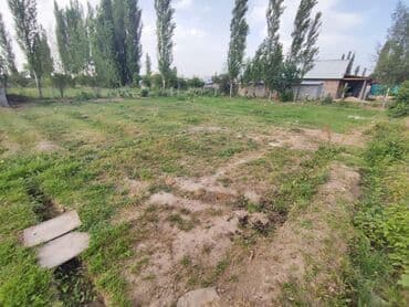 изу земельный дом жил массив кок жара: 6 соток, Для строительства, Договор купли-продажи, Красная книга, Тех паспорт — 1