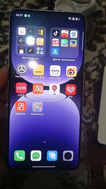 чехлы бу: Realme GT 7 Pro, Новый, 512 ГБ, цвет - Белый, 2 SIM — 2