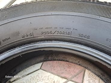 225 15: Шины 235 / 70 / R 16, Всесезонная, Комплект, Внедорожные (АТ/МТ), GoodYear — 1