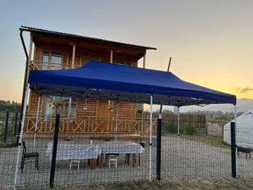 Универсальный тент