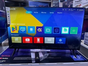 домашний антенна для телевизора: Телик Телевизоры Samsung Android 13 с голосовым управлением, 43 — 2