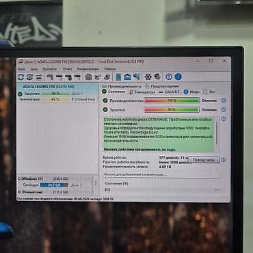 адаптер ssd: Накопитель для ПК, Новый, ADATA, SSD, 256 ГБ, Для ПК — 5